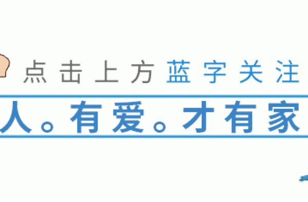 林丹出轨风波4年后，我终于看清被误解的谢杏芳?……
