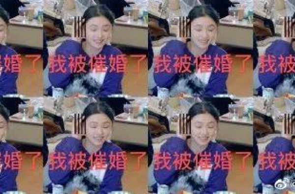 袁姗姗回怼催婚，脱口秀惊现催婚真相：七夕前的暴风雨要来了