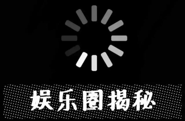 李一桐，赵小棠，胡一天，张含韵，黄圣依，谭松韵，伊能静，聂远