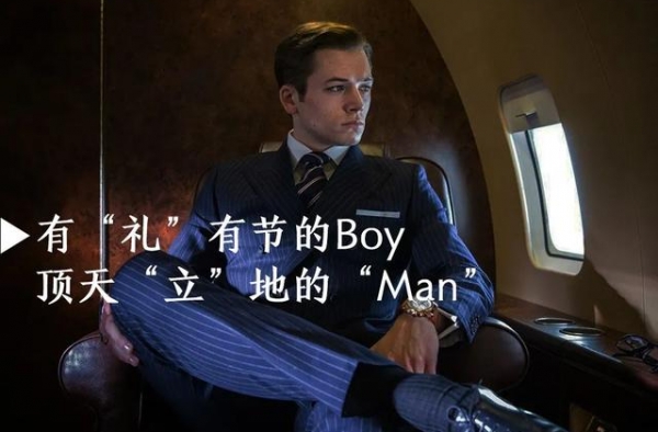 我膨胀了，竟然敢期待这部电影上映