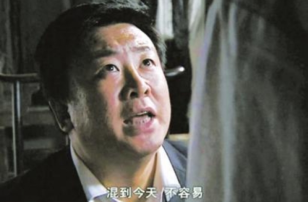 最嚣张的逃犯，先后参演40部影视剧，走红后才知他是通缉重犯