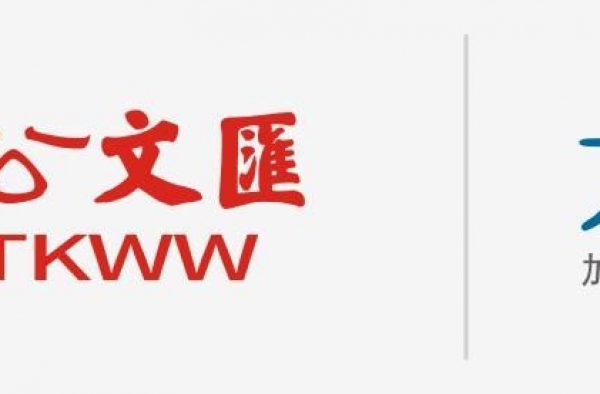 ?热爆！《八佰》票房5日破10亿