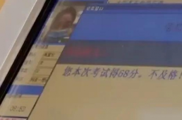科目一考六次？吃草尝海水？求求明星们不要再卖智障人设了？
