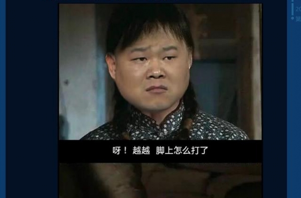 七夕节，岳云鹏微博又火了，另类表白，造型太雷，孙越敢接招吗？