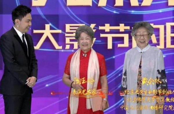 第27届大学生电影节启动 推选出34部优秀国产影片