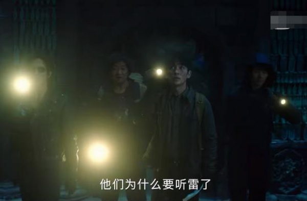 《重启之极海听雷》第二季定了，明年播，朱一龙火柴都要烧没了