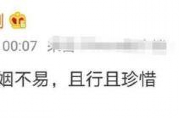 马伊琍谈女性价值：卵子的使命不是成为受精卵