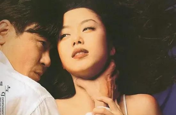 女神全度妍经典电影，婚外情引发的血案