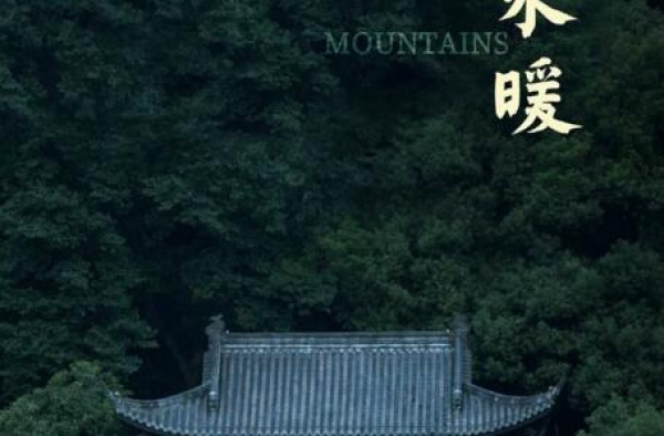 奖项在手也难逃院线放映取消，文艺片发行仍然困难重重