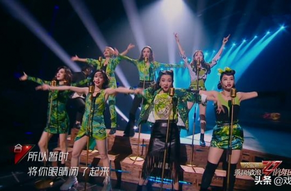宁静团魔改《last dance》真的难听？黄龄发文暗示结果