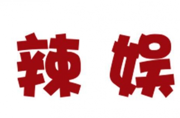 败家的袁咏仪：买包2000万，租房2000万后，才买半亿豪宅