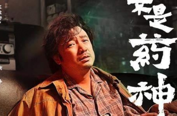 《我不是药神》原型陆勇，疫情当下再赴印度，只为多带些口罩