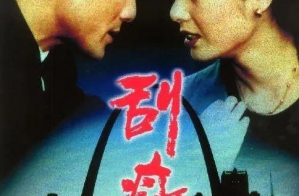 《甄嬛传》编剧写魔幻故事，这部大片海选9000人定下女主