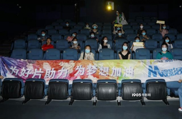 “卷福”表演有质感！《电力之战》首映观影获赞