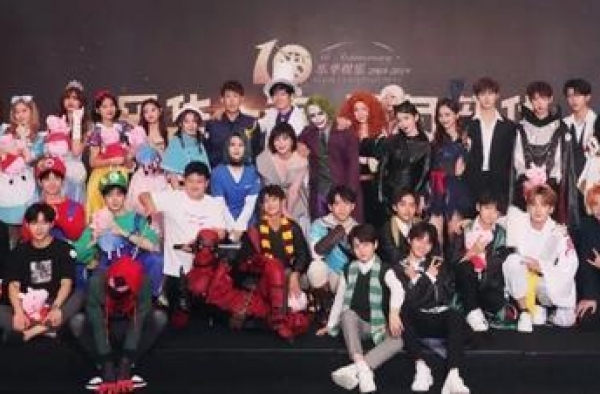 乐华娱乐要凉？中国女艺人接连为韩国军队慰问演出，惨遭行政处罚
