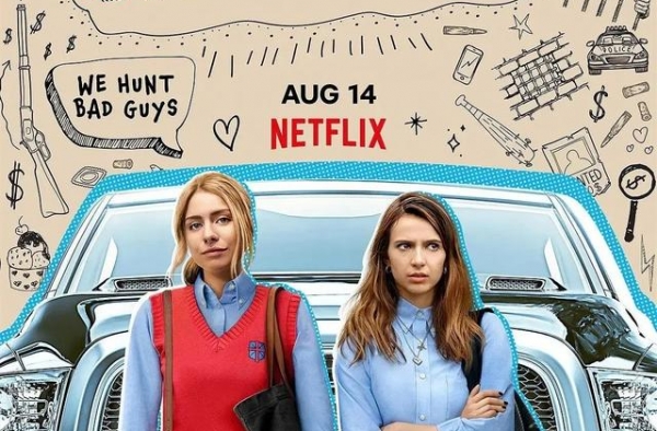 第一集就得打码，Netflix新剧太有趣了