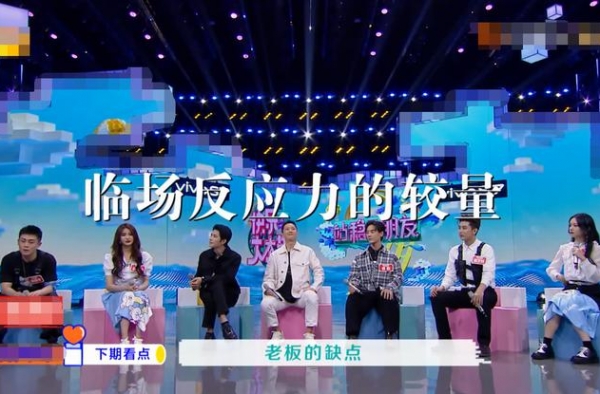 被表白会如何拒绝？赵丽颖表示会让对方走开，我却注意王一博回答