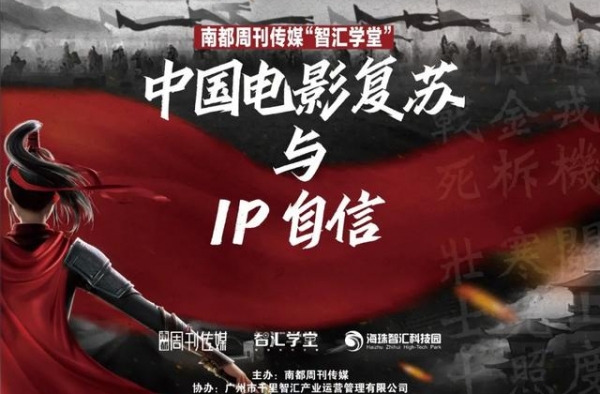 硬刚刘亦菲版花木兰，“她”是哪国人？