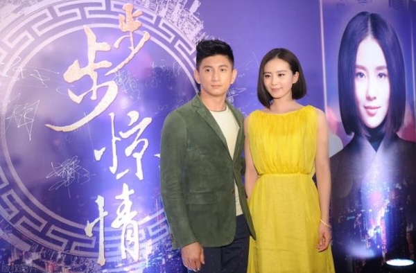 小八卦，杜华赵丽颖，王俊凯，吴奇隆，金莎，许光汉