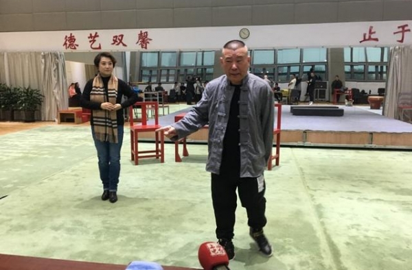 「听」郭德纲唱京剧把专业演员唱傻了