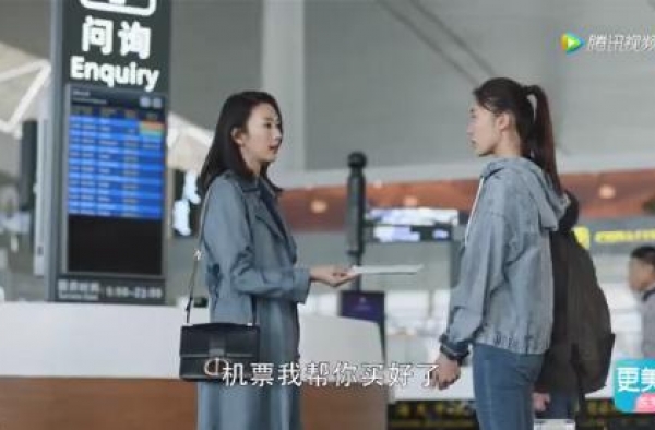 “林有有”们明知会被人人喊打：为什么还有人愿意做小三？