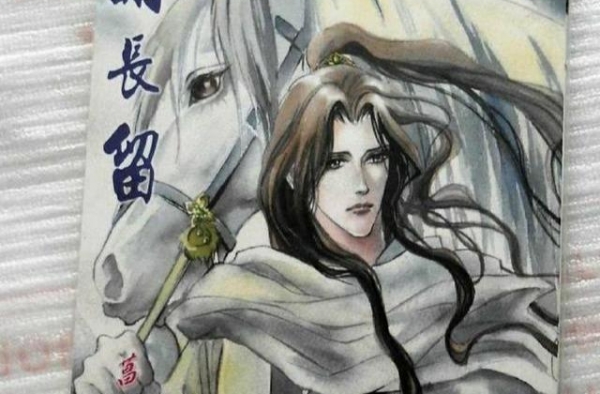 吃瓜爆料：白百何，王一博，范丞丞，彭昱畅，郭俊辰，《谢长留》