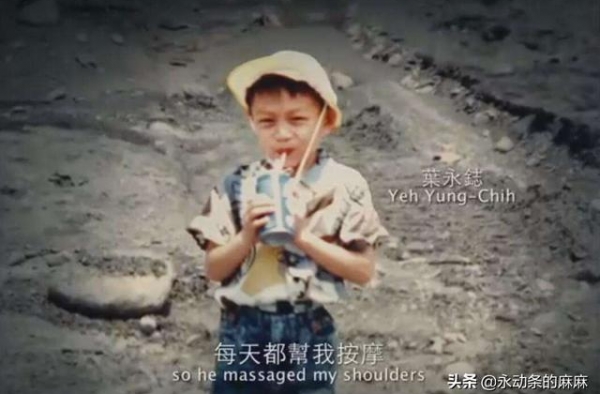 玫瑰少年被扒裤子查性别，生命结束在15岁“你无罪，不必抱歉”