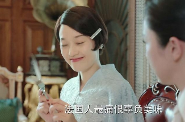 女神老了！40岁董璇出演马伊琍新剧颜值崩塌，脸部浮肿星味全无
