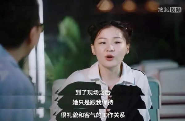 金靖自曝和大s交往细节：“我为什么劝你远离过度热情的人？”