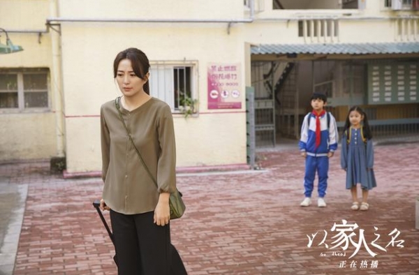6年了，都是孔笙巅峰之作，《父母爱情》凭什么压《琅琊榜》一头