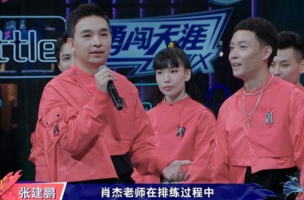《这街3》12强名单疑曝光，王嘉尔剩下五人，肖杰杨文韬被淘汰