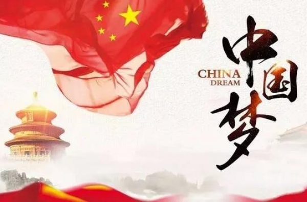 请把“教育至上”打在娱乐圈的公屏上