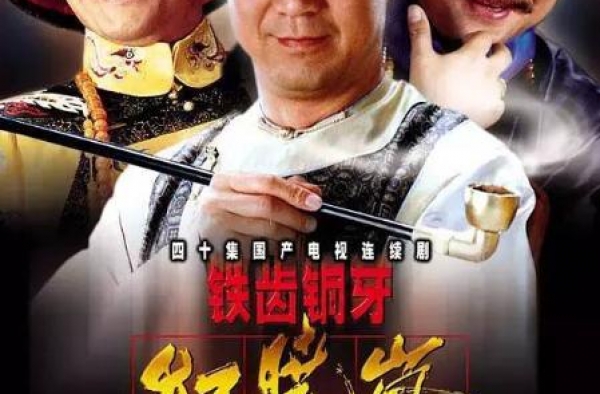 2018年，华表奖颁奖现场，章子怡直怼陈道明：你眼神不好吧？