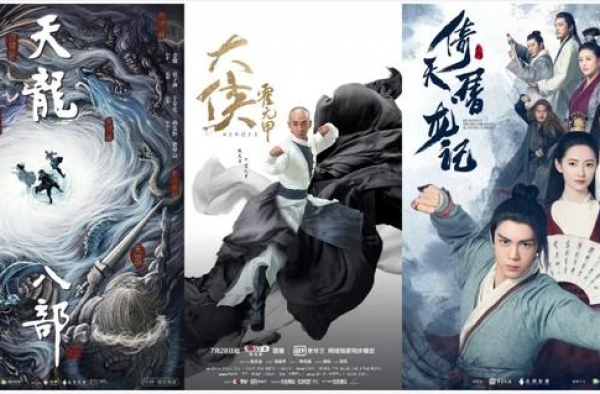 观点｜武侠剧大侠今后怎么“飞”