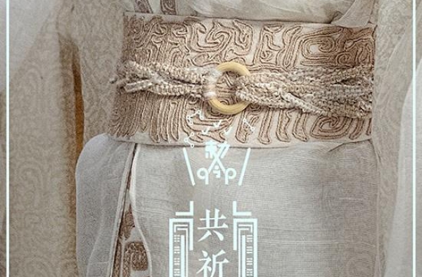 《封神三部曲》曝中元节海报 画风古朴服饰素雅