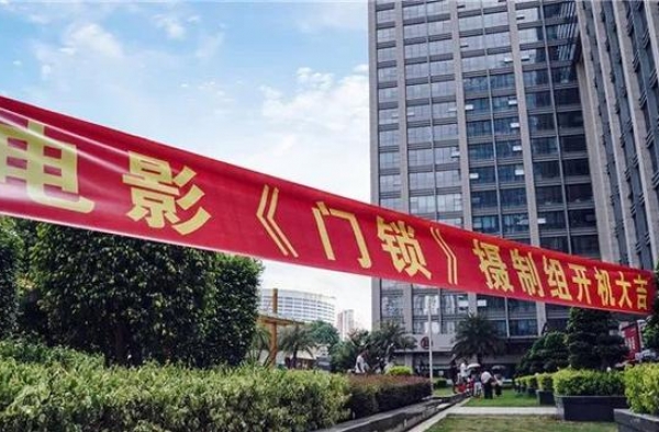 “中国版”扎堆来袭，谁是下一个《误杀》？