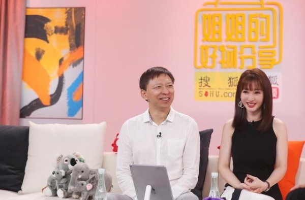 娱塘video | 柳岩不惧年龄增长：11月份我就40了
