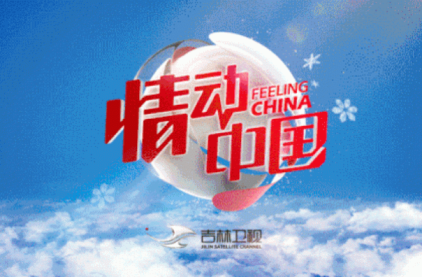 贾乃亮、李晟、刘奕君、秦昊...戏骨云集的烧脑大剧，爱了