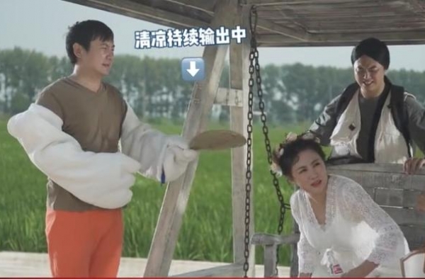 沈腾片场给马丽扇风，还把她当小公主！妻子曾因二人借位吻不满？