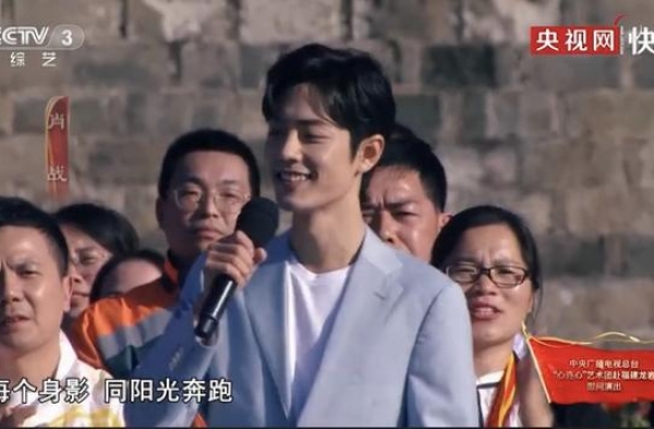正能量！十几家官媒力挺肖战，实力打脸抵制者，正义虽迟但到