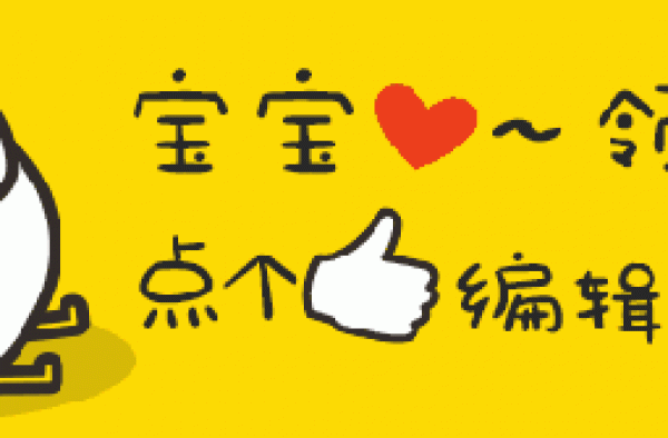 凌晨发文喊老婆营业，10年婚姻，汪小菲却被大S哭诉爱被抢走