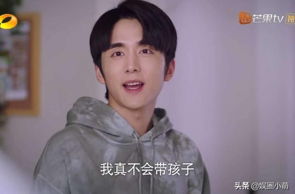 《以家人之名》大结局，七个年轻人凑成三对，陈婷最后还是变好了