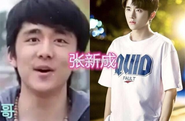 曾经嫌弃，现在追成狗的男星，本哥成毅差距大，罗云熙：不敢认