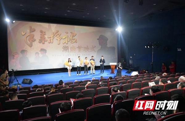 《半条棉被》上映 再现长征苦难辉煌、军民鱼水情深
