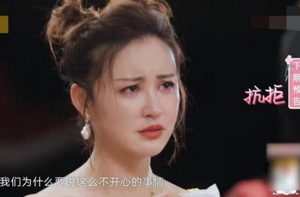 39岁张歆艺自曝“婚后矛盾”，袁弘曾为一女孩不回家，独守空房