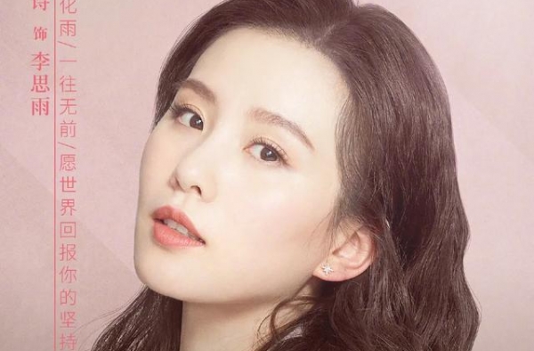 刘诗诗正努力与吴奇隆解绑？丈夫甘当绿叶，抢回被耽误的两年