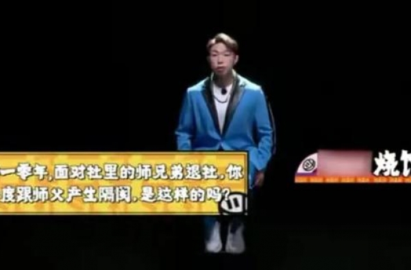 烧饼节目上旧事重提，郭德纲因家事重上热搜，家丑何必再外扬