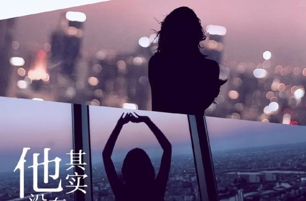 低配版「三十而已」？今年最尬国剧的有力候补来了
