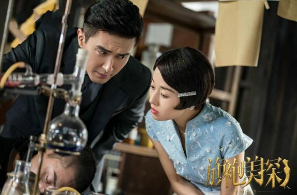 高伟光自曝推荐热巴客串《旗袍美探》被她婉拒，原因也是超好笑