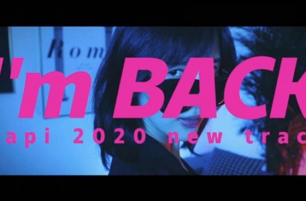 papi酱以说唱形式回归，网友：真是个爱曲艺的姑娘
